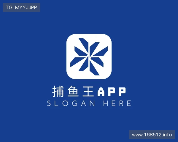 纵览捕鱼王app